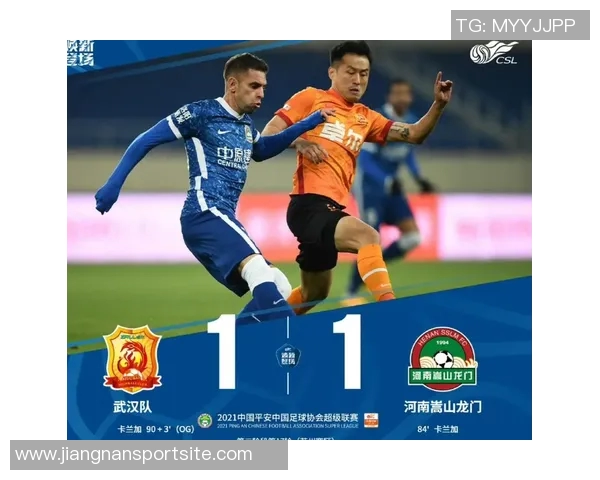 河南队遭遇国安绝平痛失良机错失拉开积分差距的关键时刻 河南队遭遇国安绝平痛失良机错失拉开积分差距的关键时刻