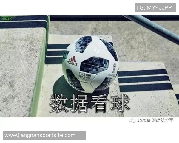 金志树期待国家队首秀对阵巴西将助力个人成长与进步