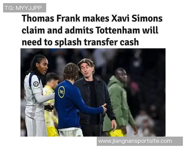 弗兰克谈西蒙斯红牌上诉无效罗梅罗激情或影响冷静表现